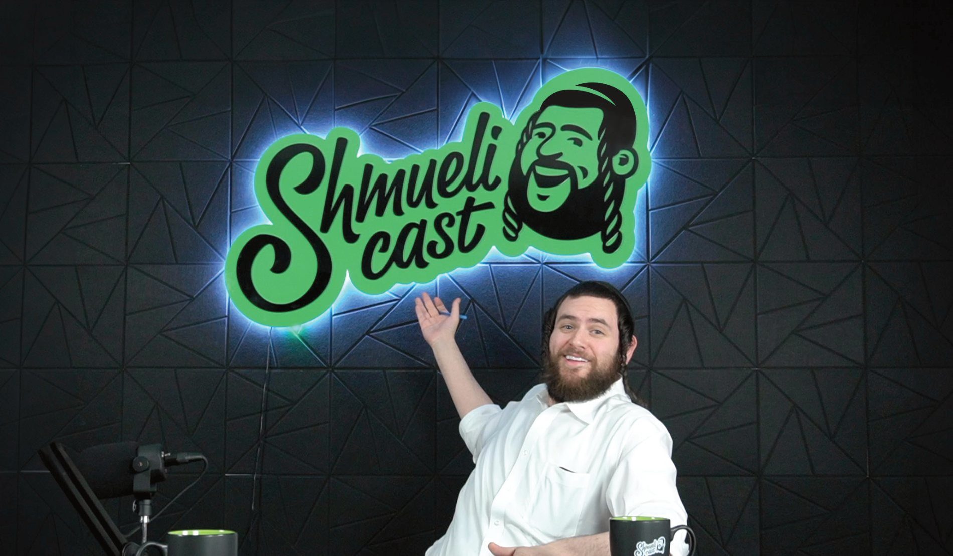 ShmueliCast